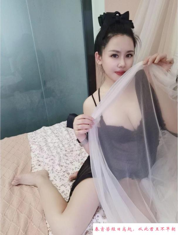 性感蜜桃臀萱萱 第2张