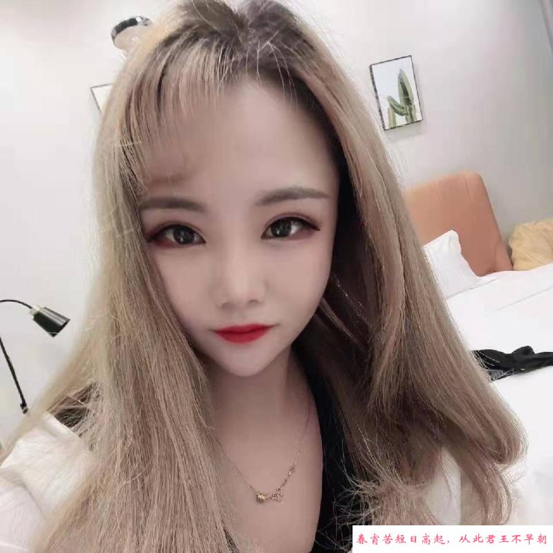 汉阳服务系小姐姐 第4张