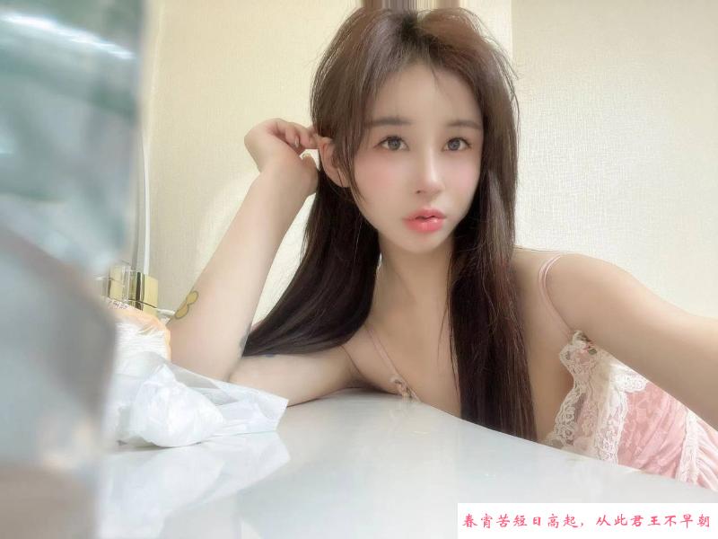 福田鲍鱼小结巴 第1张