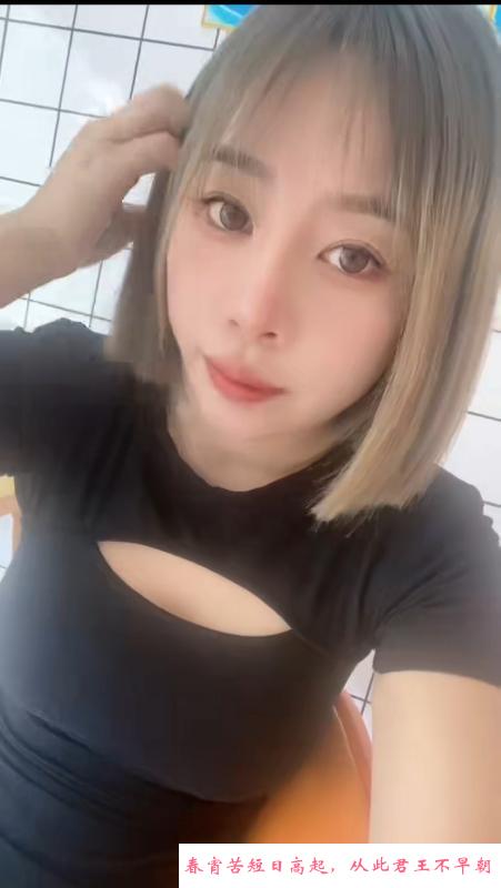 东北妹子 第1张