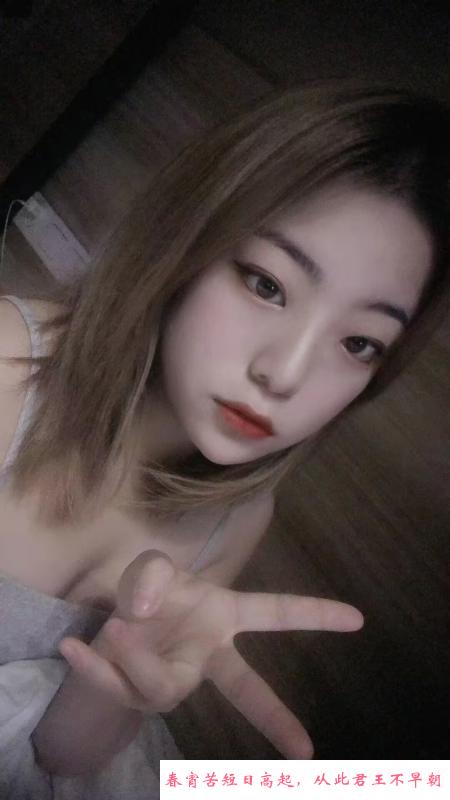 白云雯雯 第2张