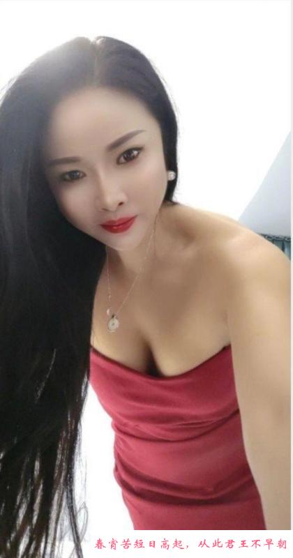 渝北小鱼儿 第2张