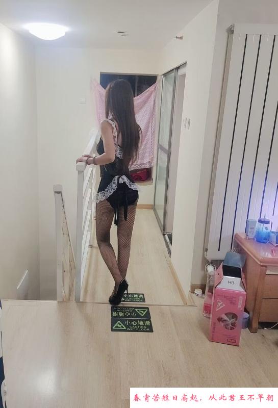河北中项小姐姐 第1张