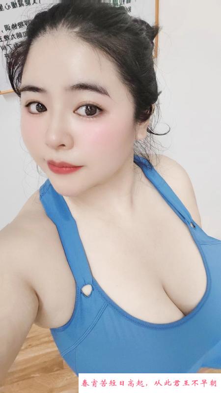 南山乳神露露 第1张