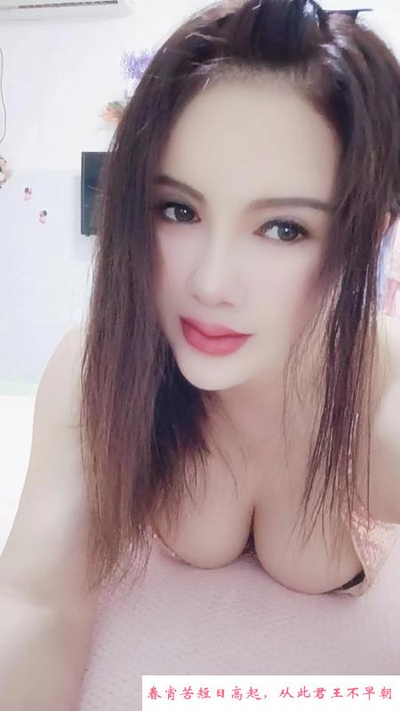 拱北骚妇米多 第4张