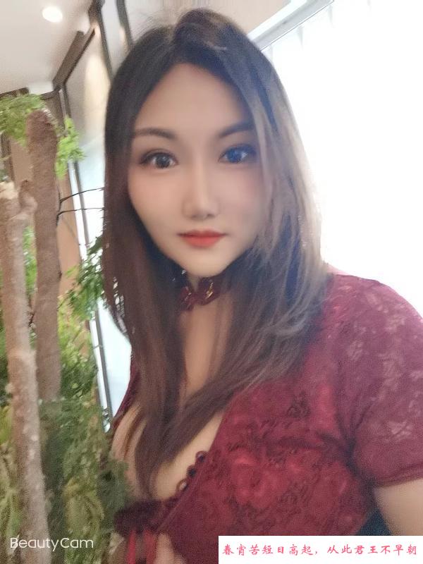 宝安桥头少妇 第3张