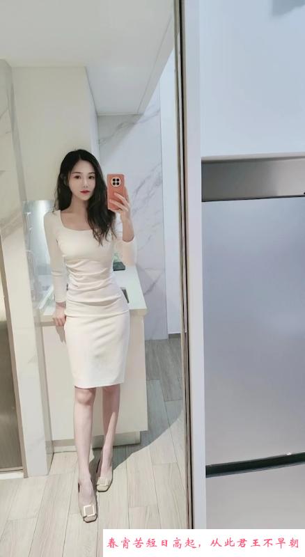 坂田嫩妹梦舒 第1张