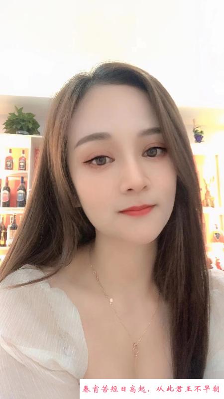 南山小瑶瑶 第1张