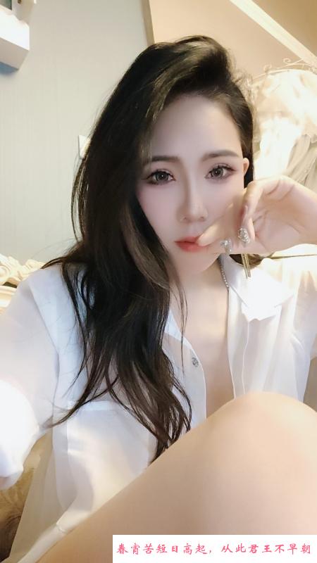 南开微微 第2张