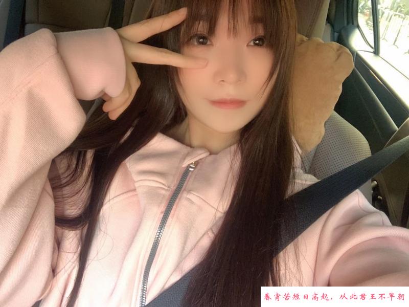 罗湖小腰精小米 第1张
