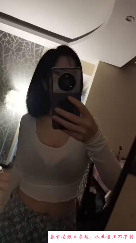 江北大胸小诺 第3张