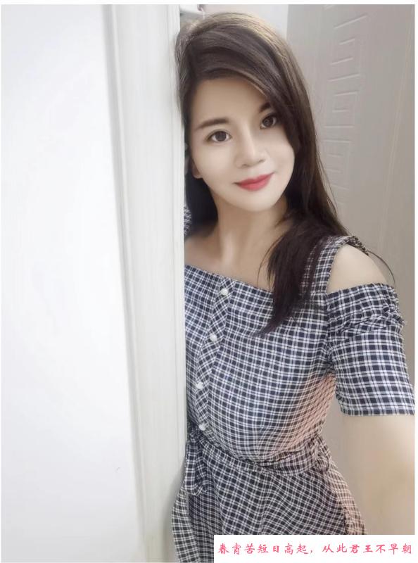 骚诗诗全套啪 第2张