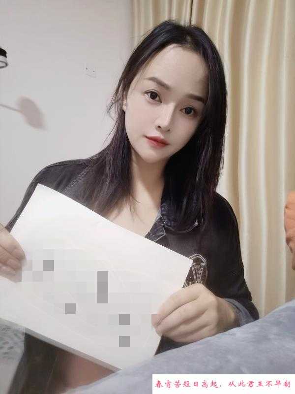 兴宁区性感小女人 第1张