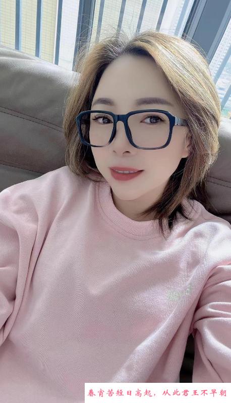 广州眼镜小美妇 第1张