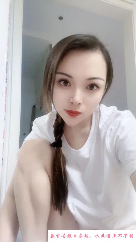 成都梦梦 第2张