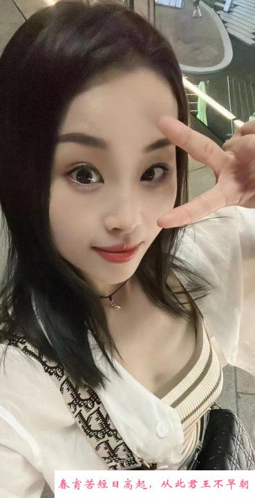 天宁小姐姐 第1张