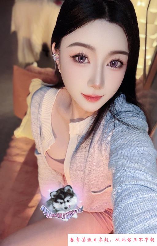 宝安医美小姐姐 第2张
