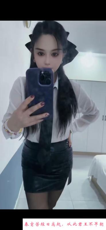 合肥波老师 第1张