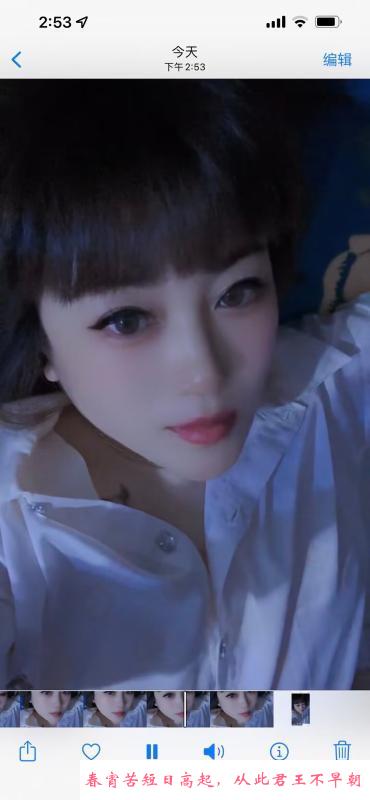郑州性价比美少妇 第3张