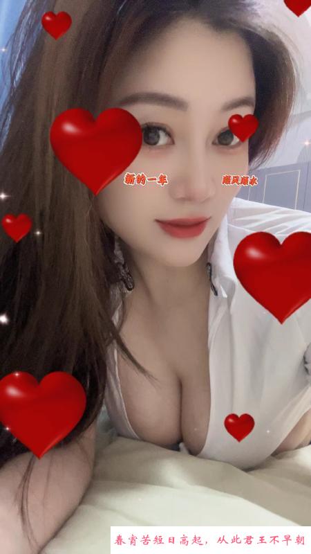 长腿大胸少妇 第1张