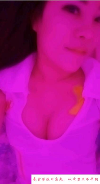 拱墅轻熟女 第2张