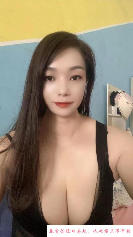 坪山巨乳少妇 第1张