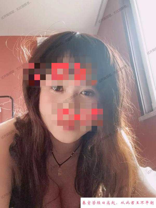 津南大胸少妇 第2张