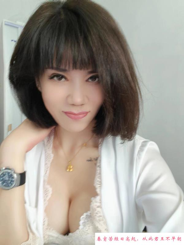 罗湖君 第1张