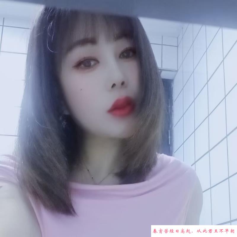 成都金牛区大奶少妇 第4张
