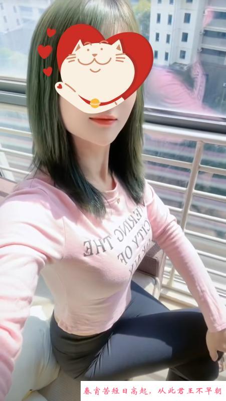 江宁身材一级棒 第1张