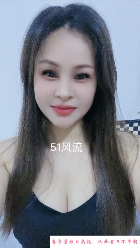 永泰玥玥 第2张