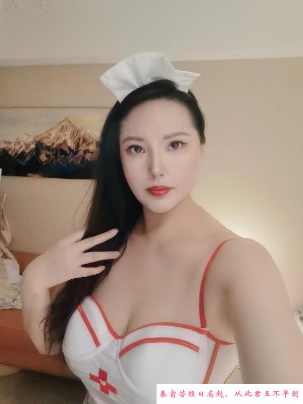 福田大屁股妮妮 第4张