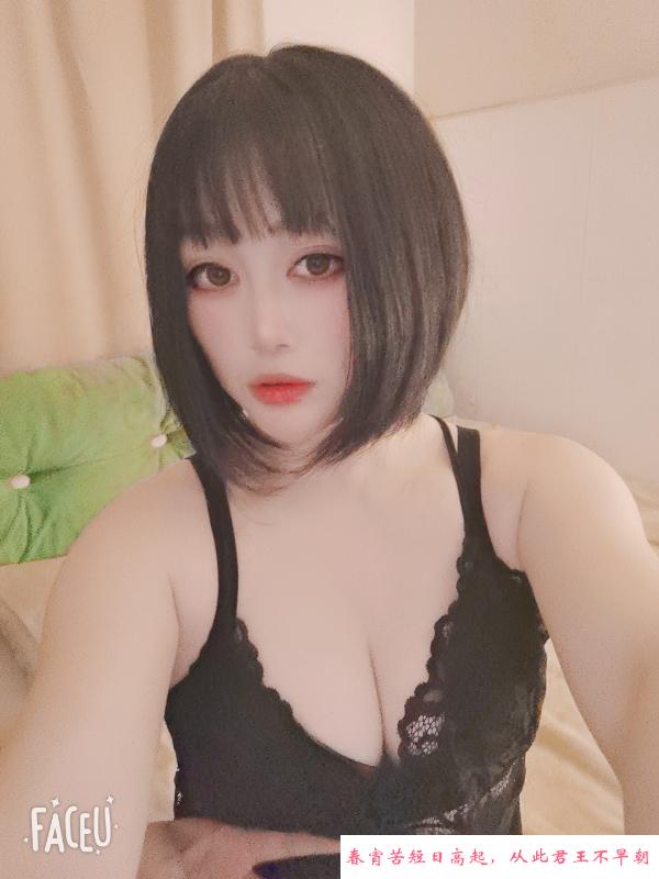 风骚服务型 第3张