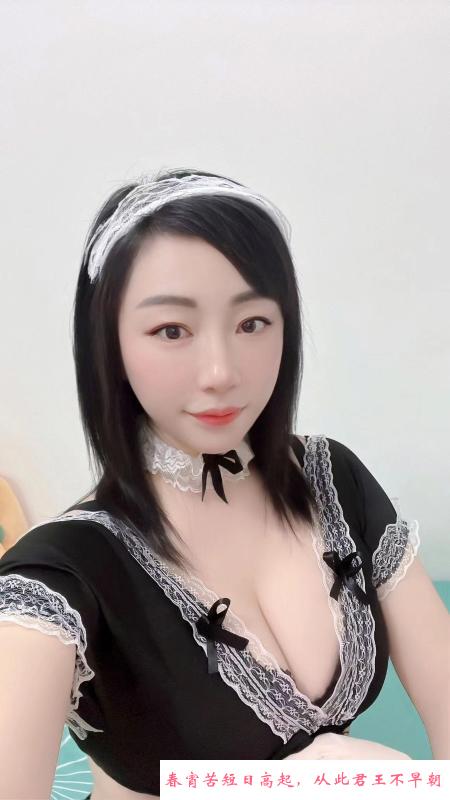 西丽钰柔 第1张