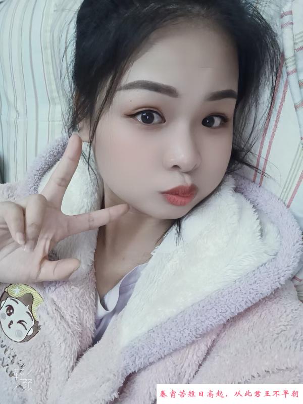 王家湾可爱小虎牙 第2张