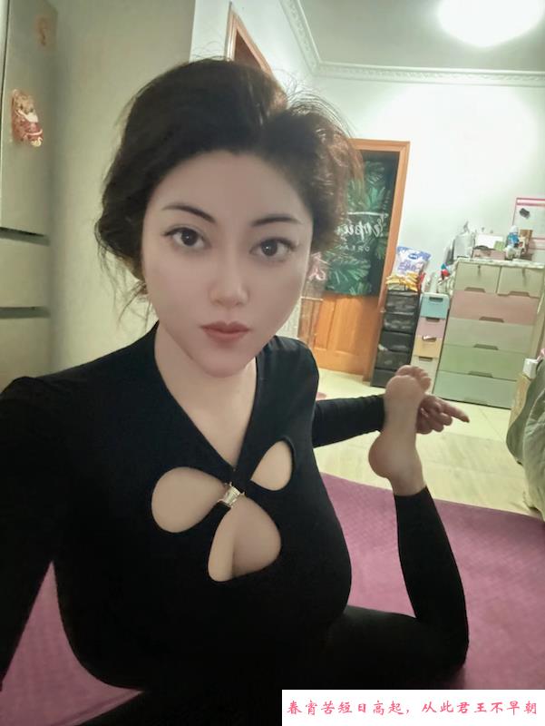 南山波霸李包子 第1张