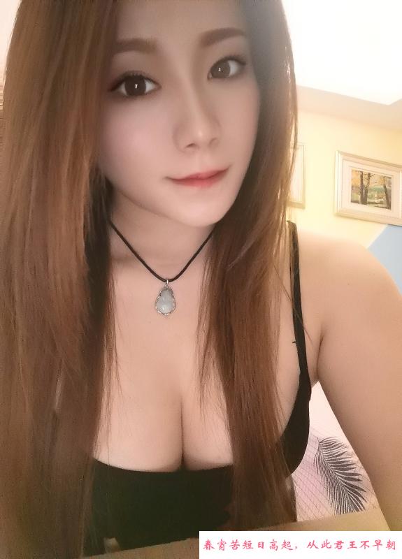 龙华丹丹 第2张