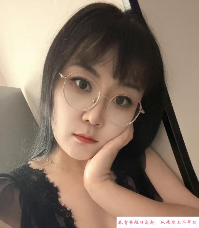 滨湖服务好御姐 第2张