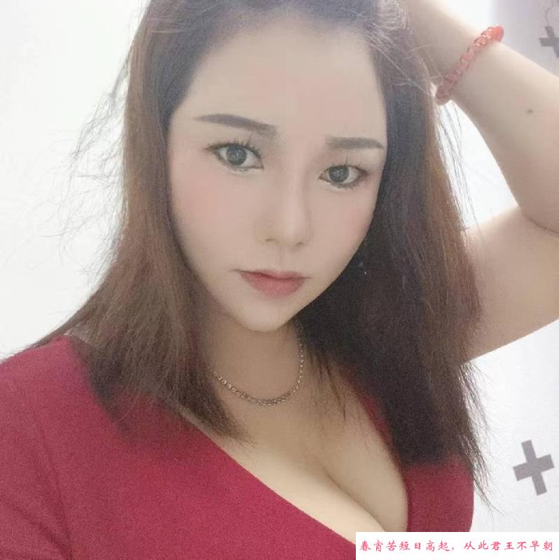 海珠江南西少妇 第2张