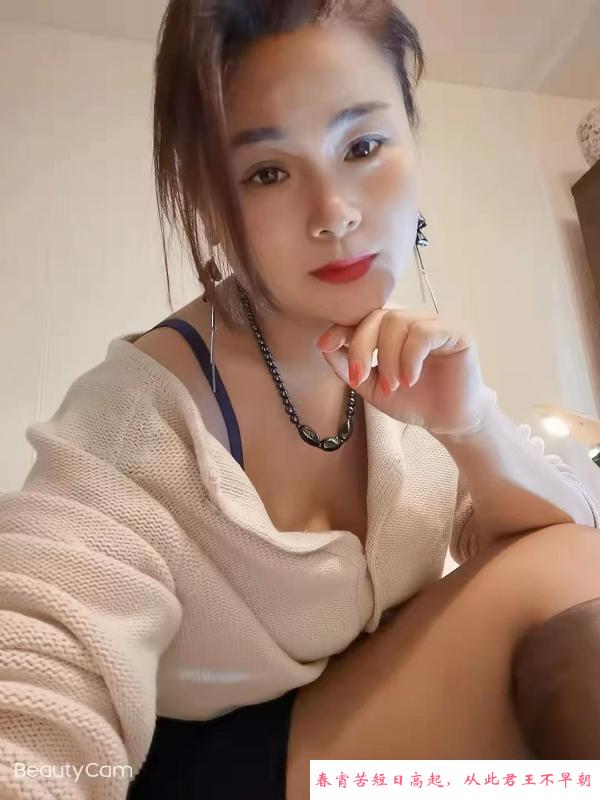 南京风韵熟妇 第1张