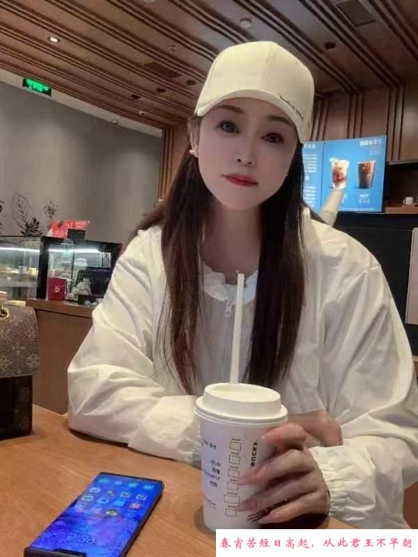 铁西长腿熟女 第3张