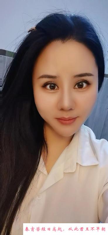 荔湾区D奶云云 第4张