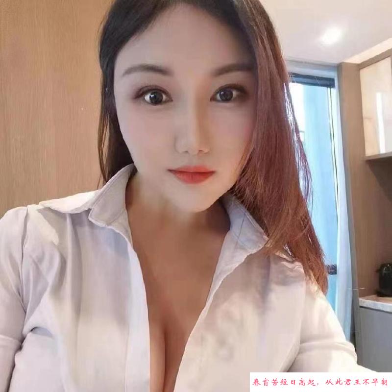福永大奶熟女 第3张