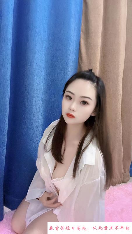 南城服务系小骚女素素 第2张