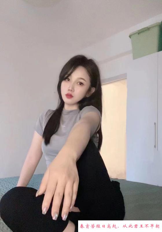 武昌小姐姐 第1张