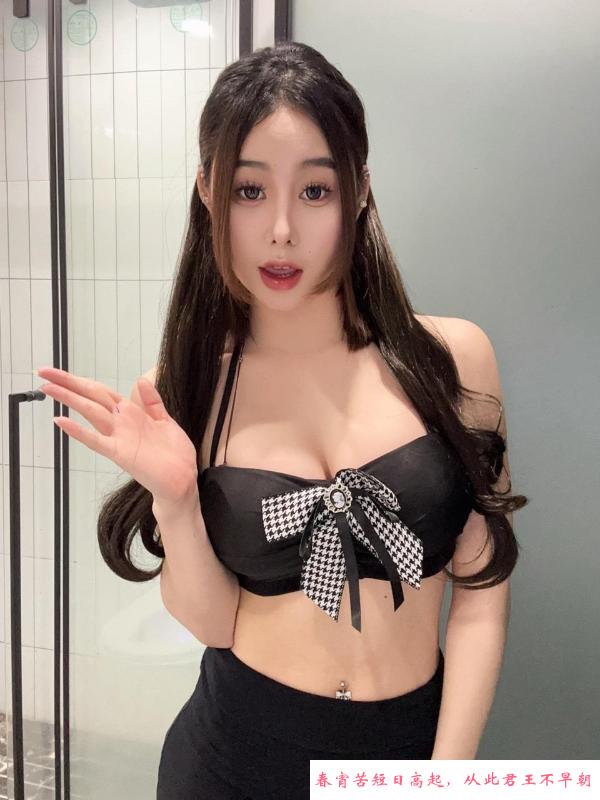 蜀山妍妍子 第2张