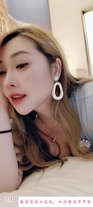 妞妞老师服务 第3张