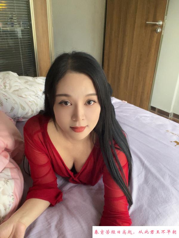 南山瑜伽小姐姐 第2张