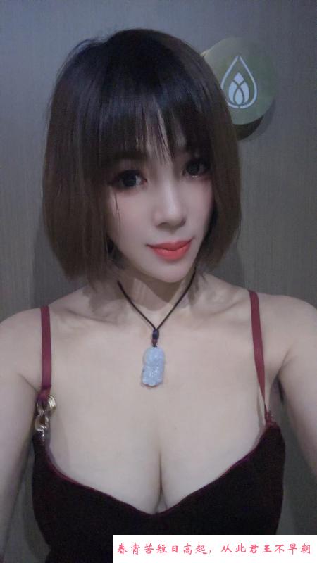 可颜射潮喷的媚娘 第2张