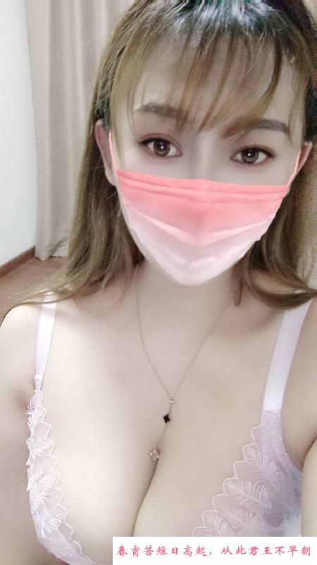 车陂南洋子 第3张